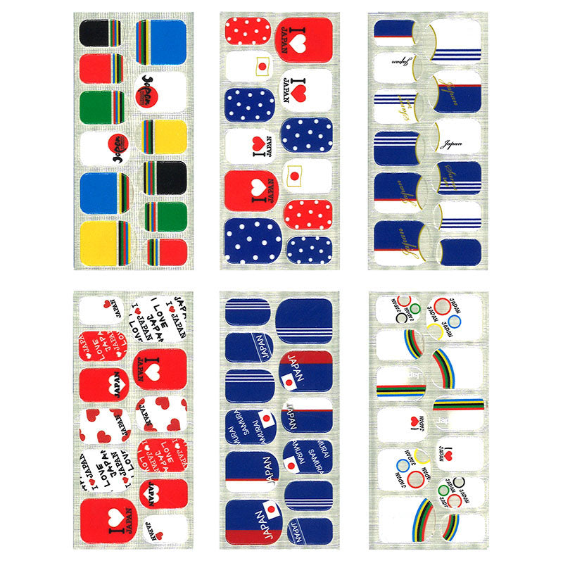 Japan Support Nail Seal