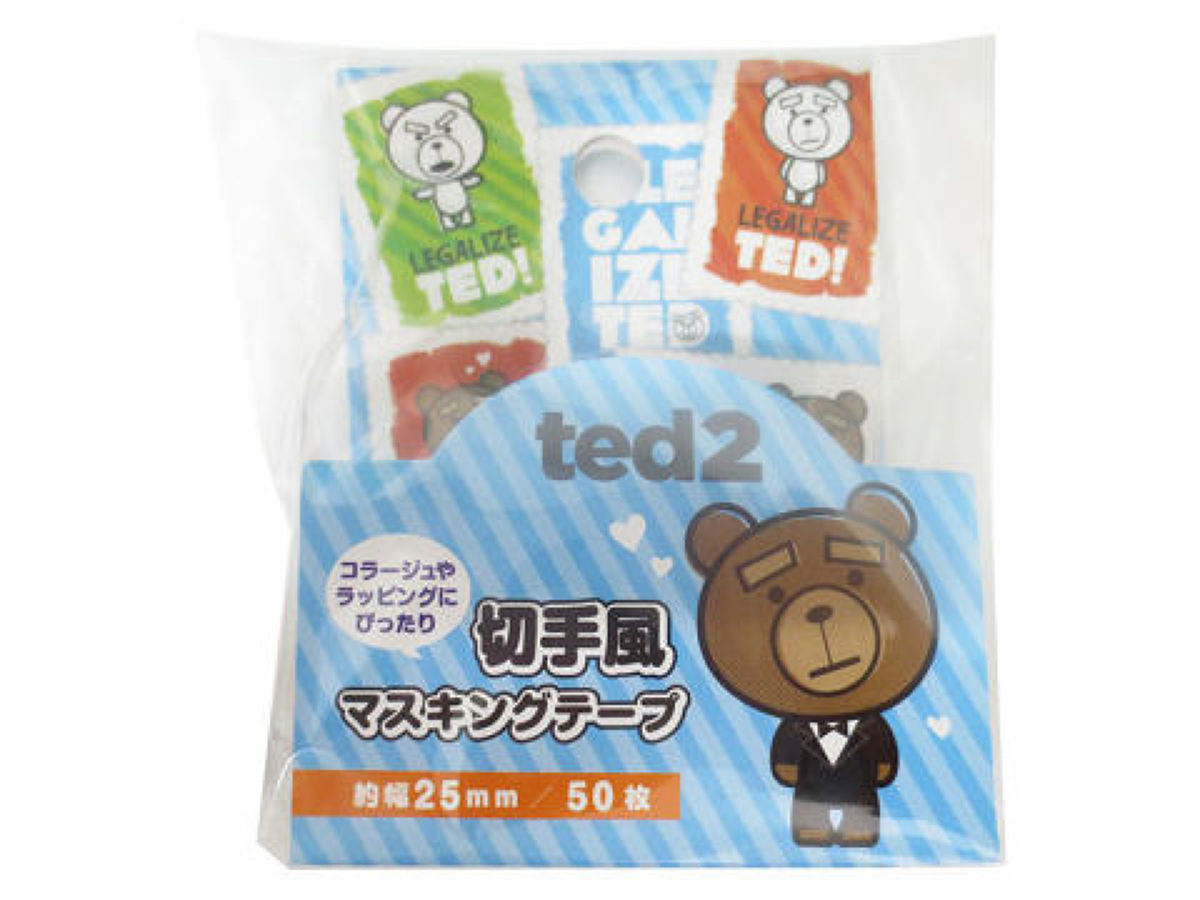 TED Masking Tape (Stamp Style)