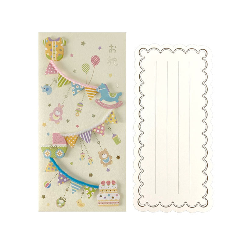 Thank You & Celebration Envelope (Baby Garland)
