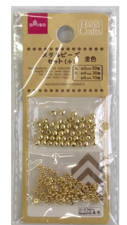 A9 Metal Bead Set (Small, Gold)