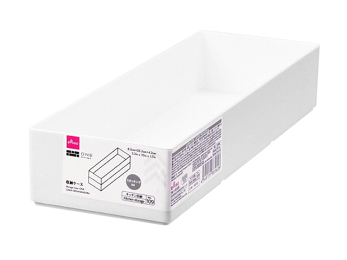 Storage Case (ONE)
