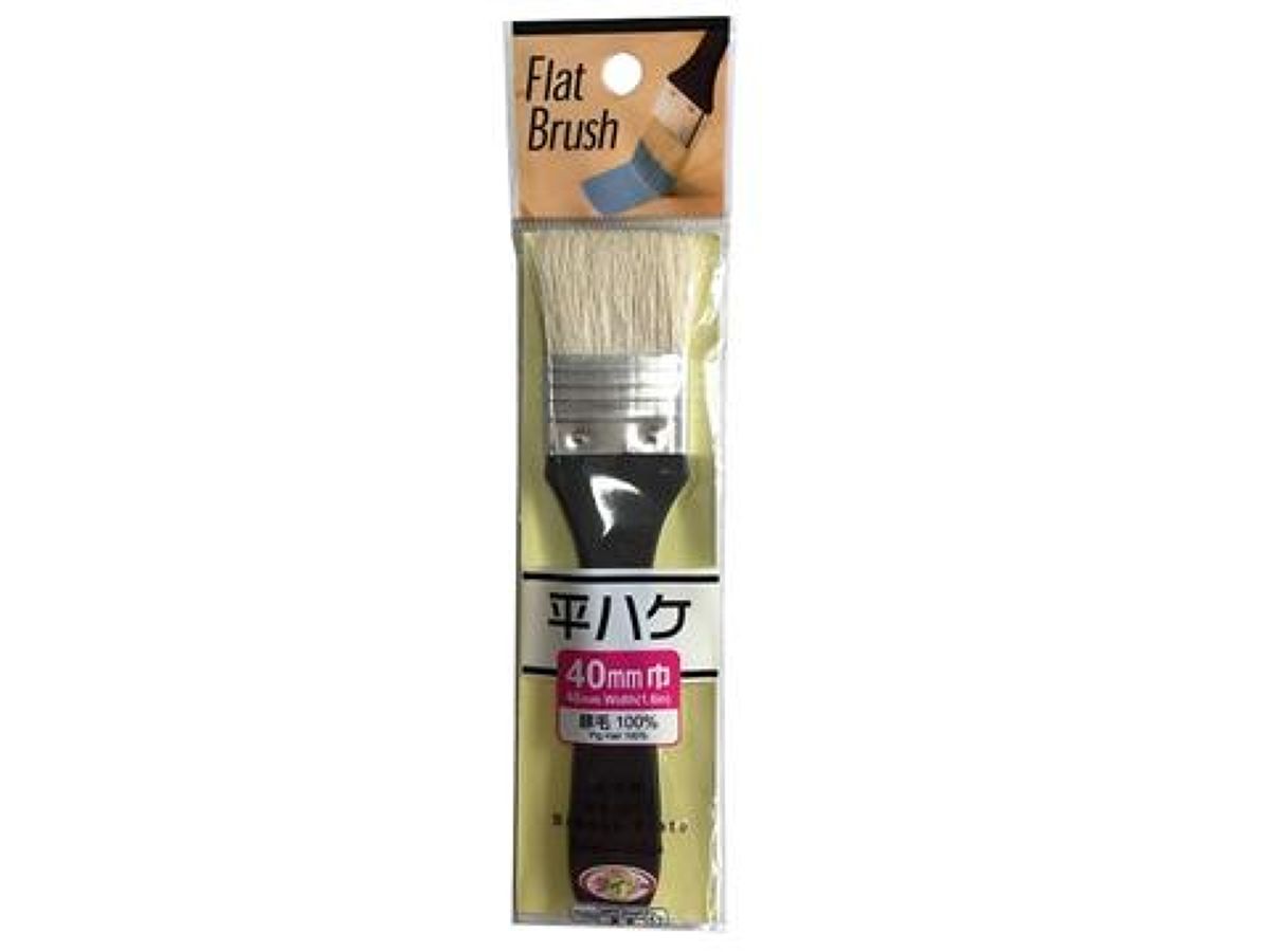 Flat Brush 100% Pig Hair