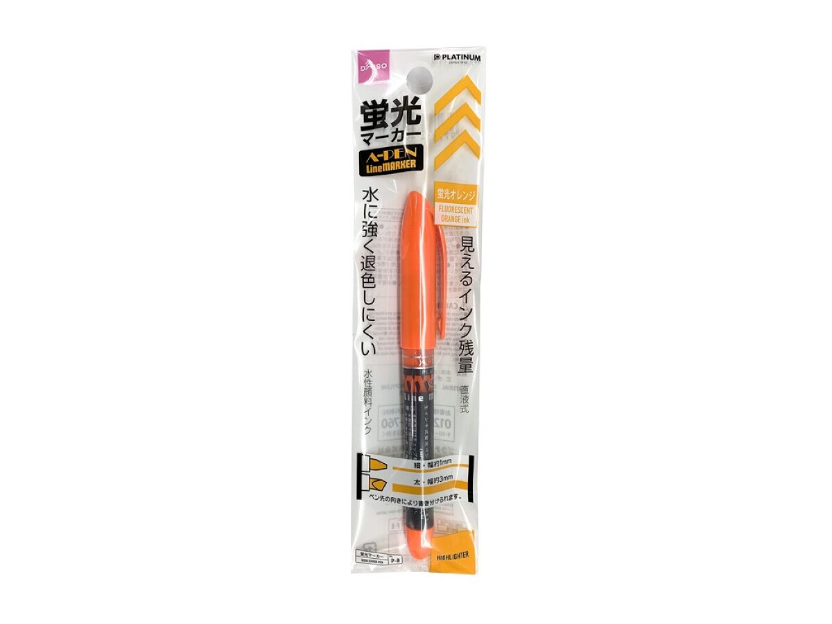 Liquid Fluorescent Marker - Orange