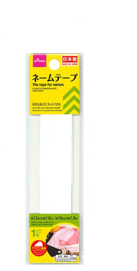 Name Tape