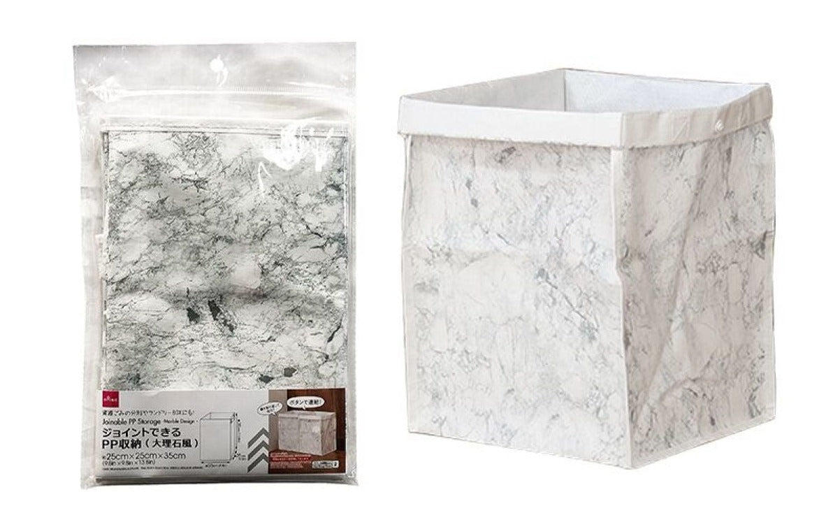 Joinable PP Storage (Marble Style)