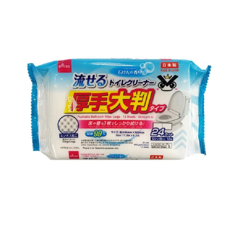 Flushable Toilet Cleaner (Large 12 Sheets, V Flush)