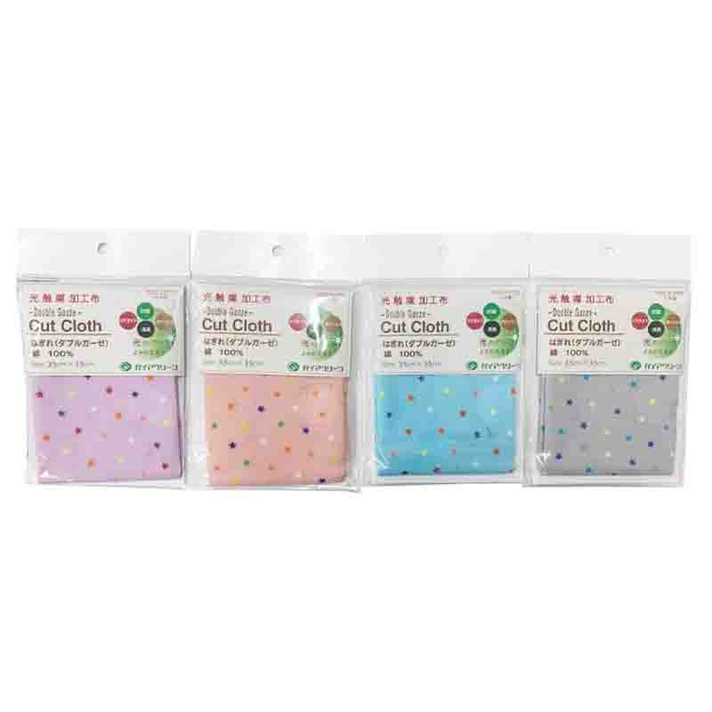 Double Gauze Fabric Remnant (Gaia Clean Process, Star Pattern)