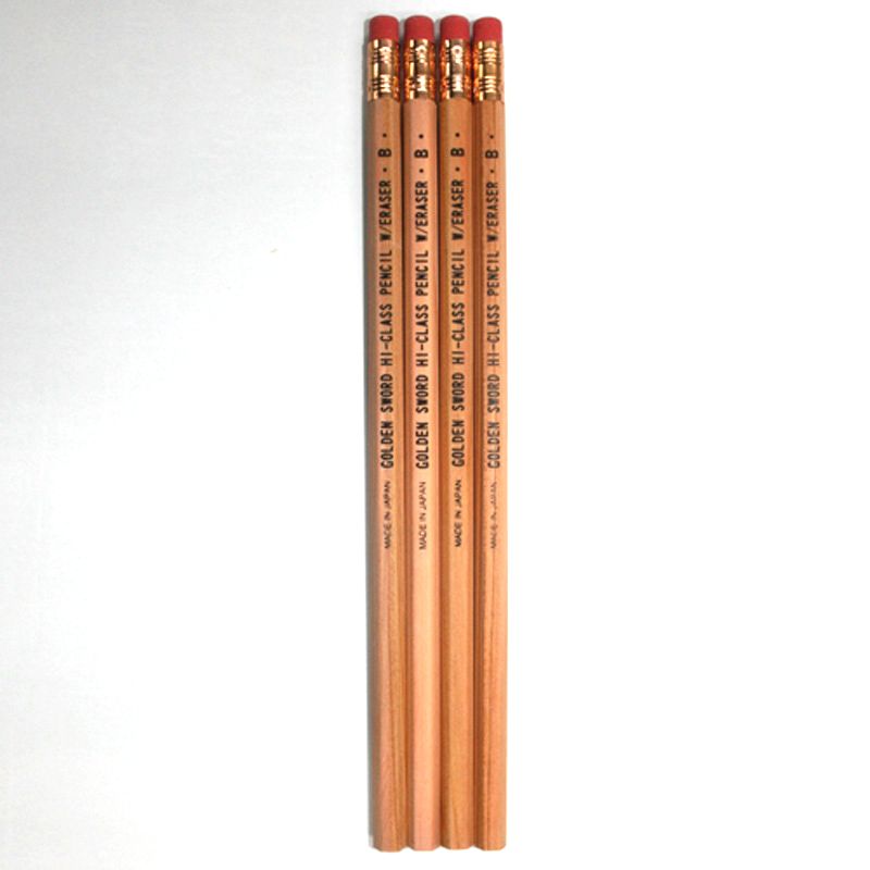 Japanese Pencil with Eraser B (4 Pieces)