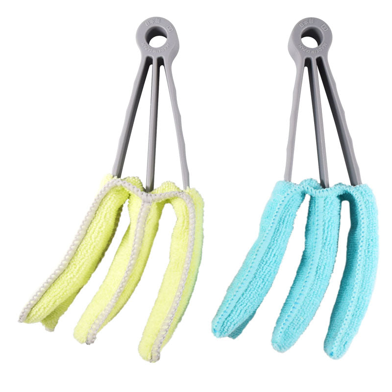 Blind Cleaner