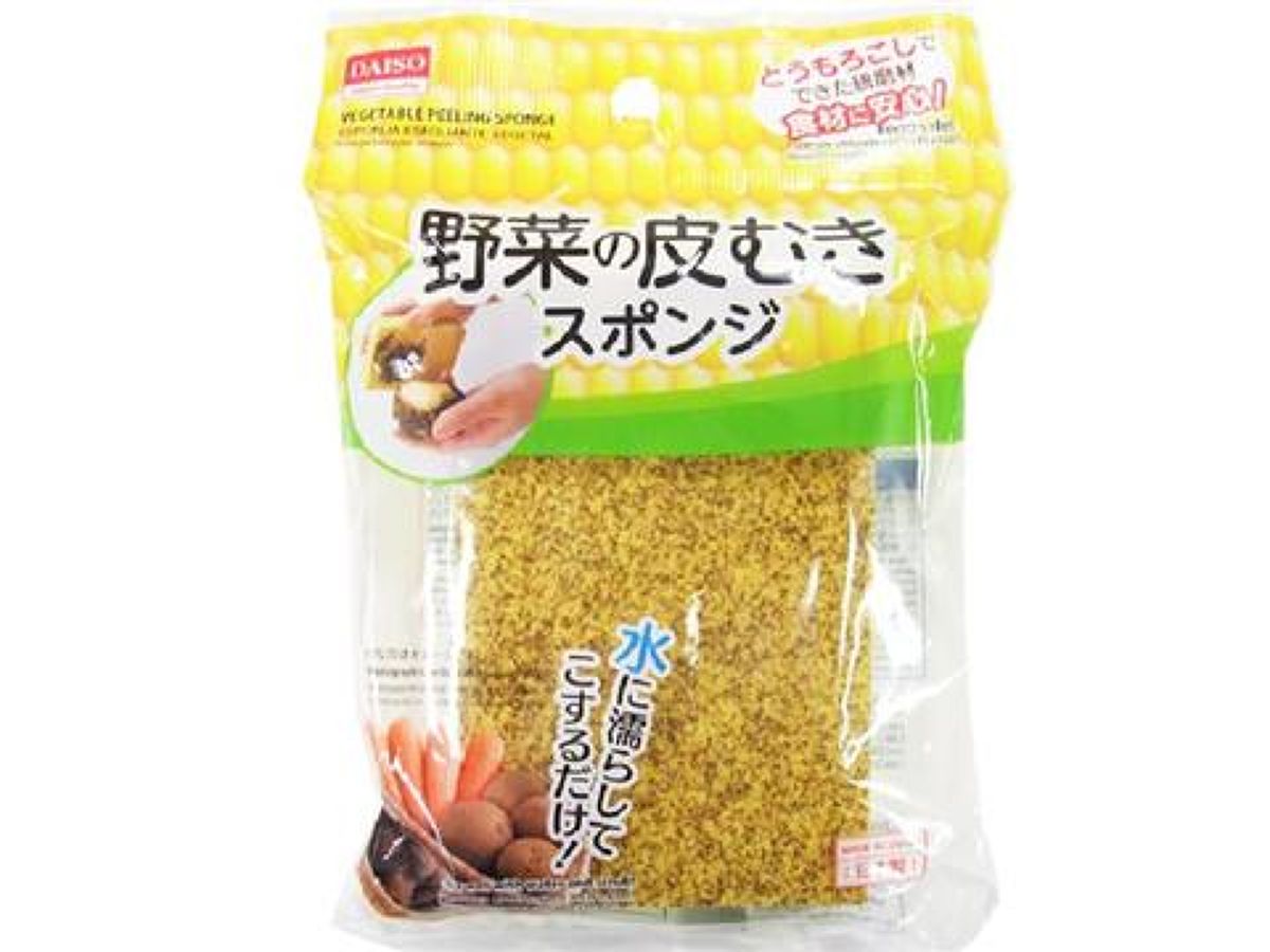 Vegetable Peeling Sponge