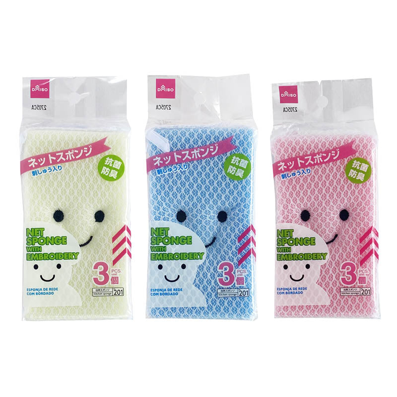 Net Sponge with Embroidery (3 Pack)