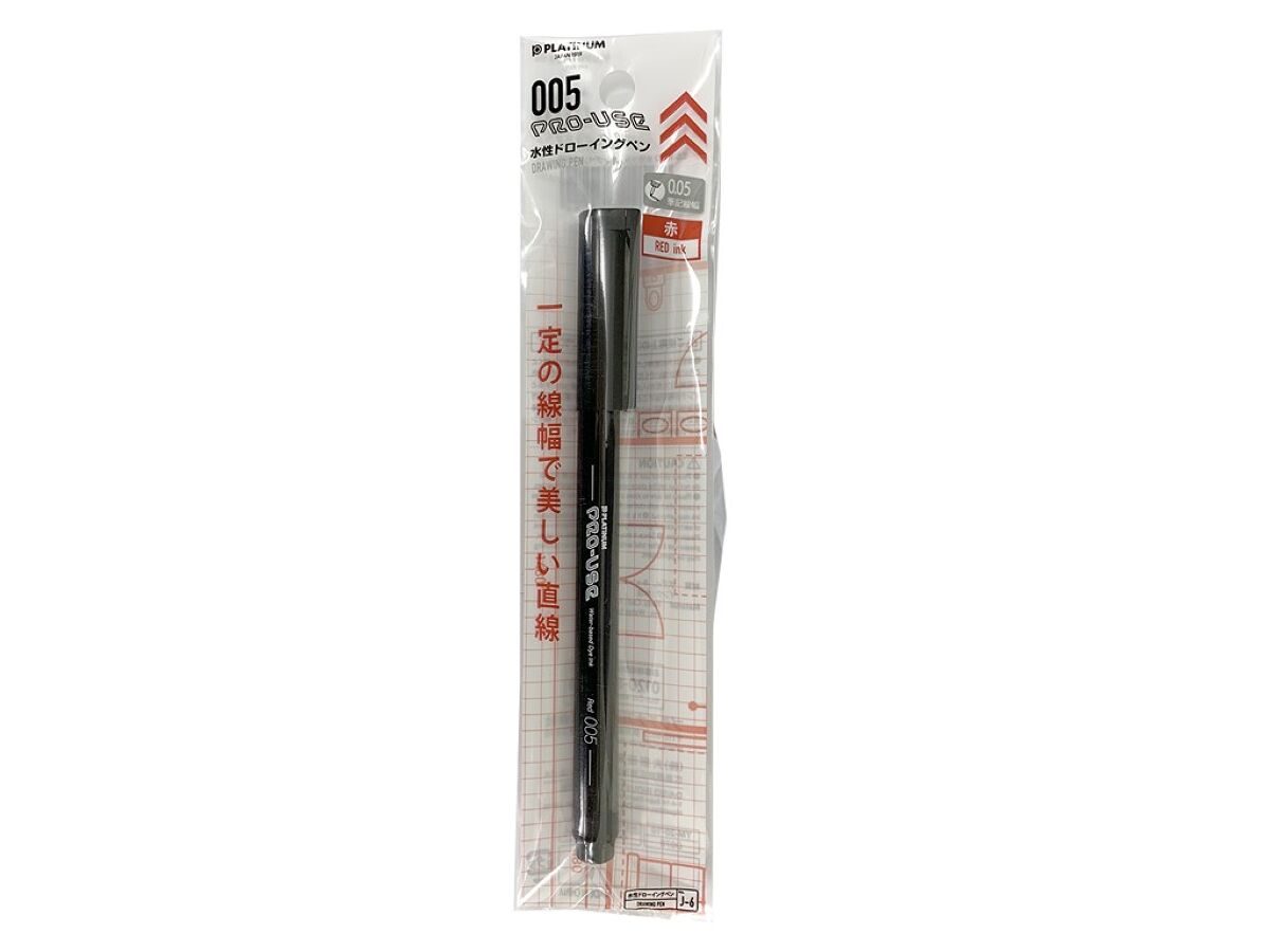 Professional Use Water-Based Pen Red
