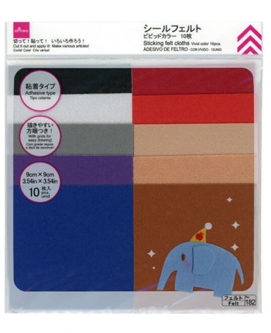 Sticker Felt (Vivid Colors, Set of 10)