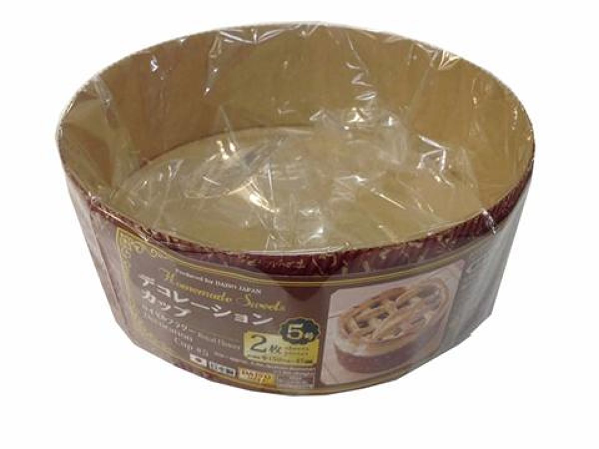 Decoration Cup No. 5 Royal Flower Pattern (2 pieces)