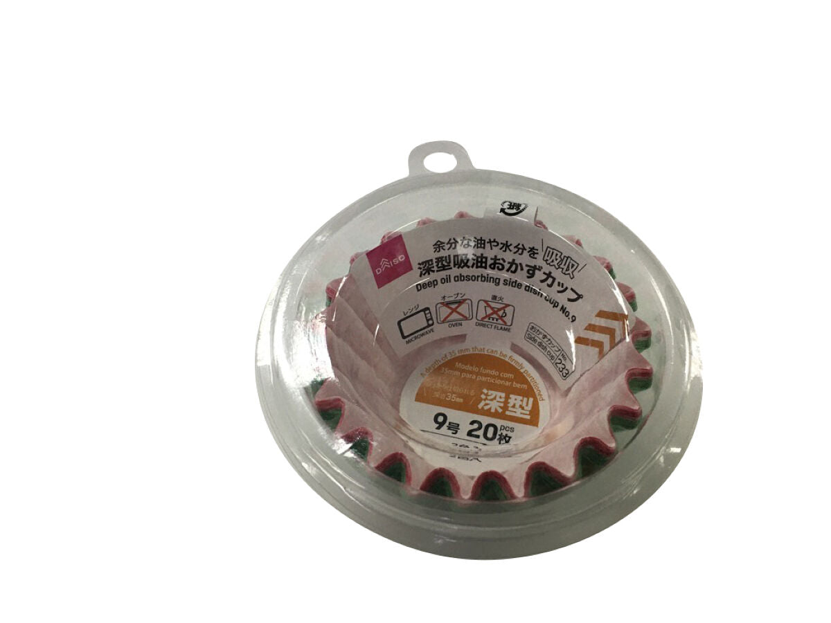 Deep Oil Absorbing Side Dish Cup No. 9