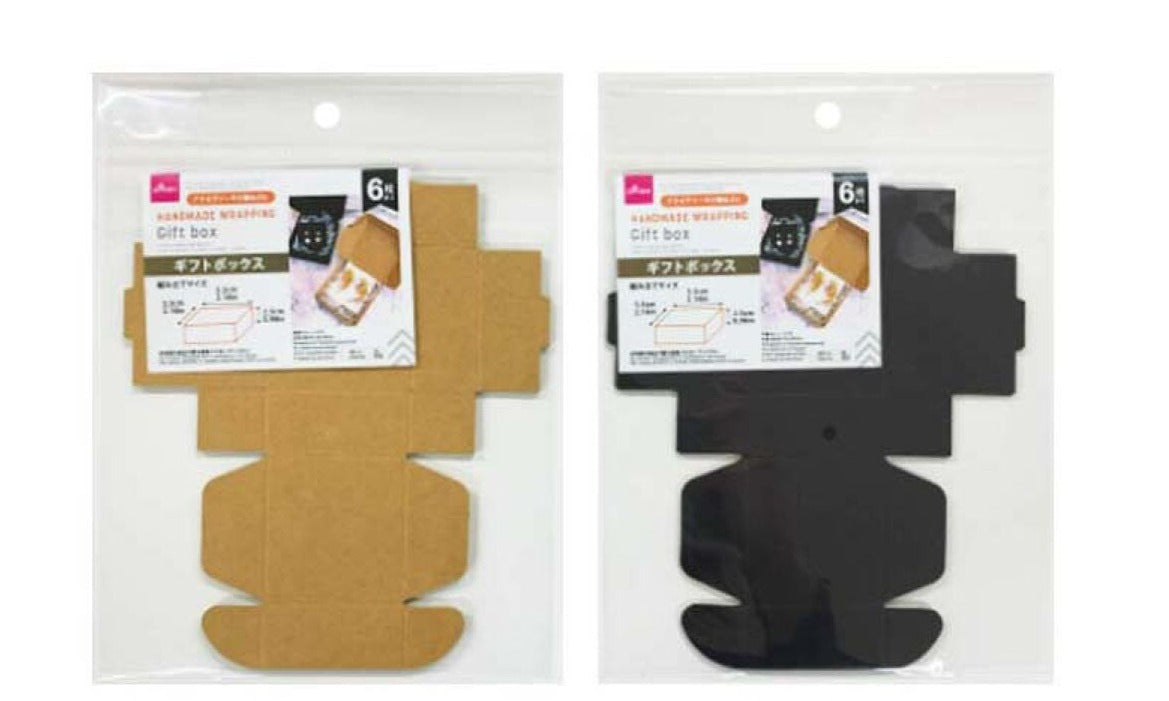 Gift Box (Set of 6)