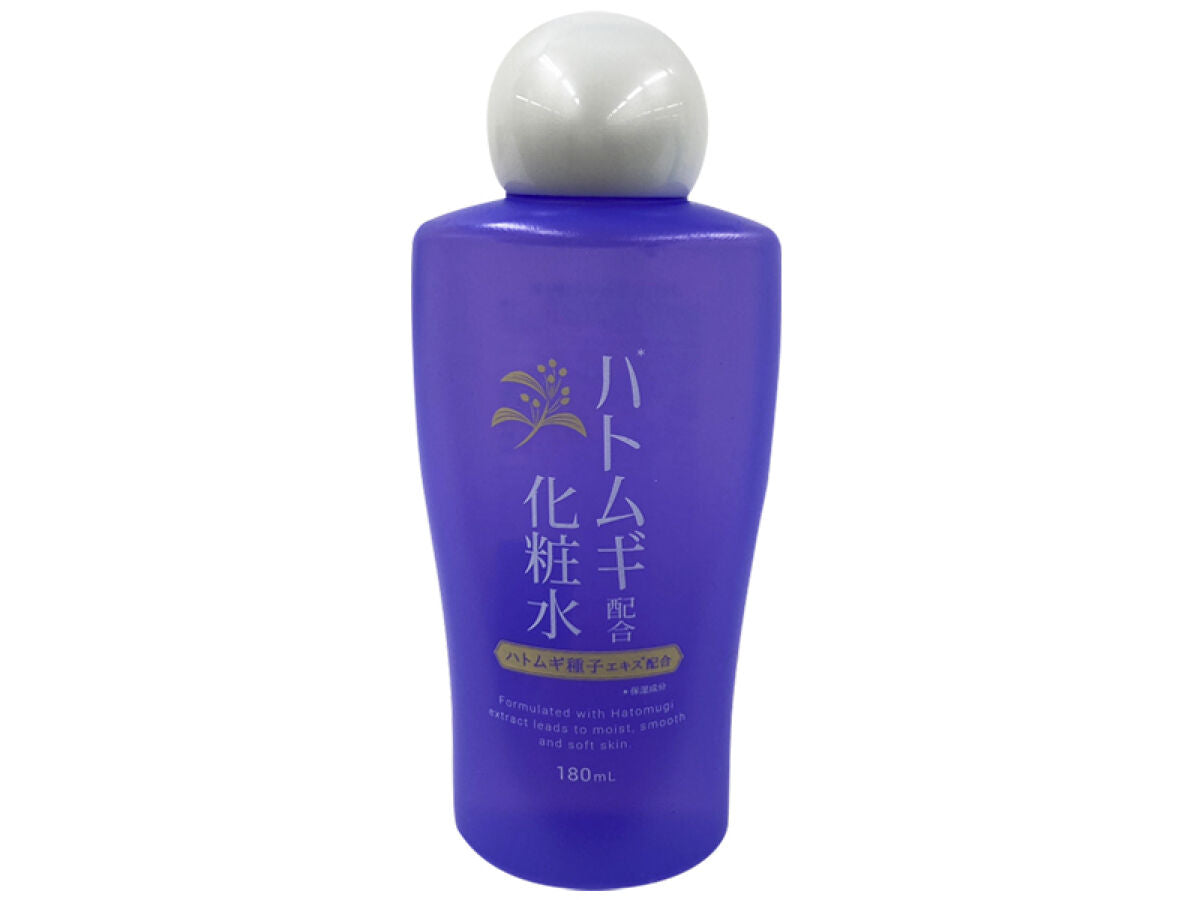 Hatomugi Infused Lotion