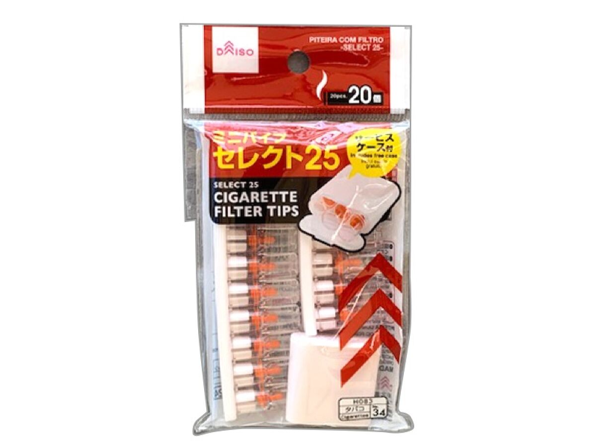 Mini Pipe Select 25 (20 Pieces)