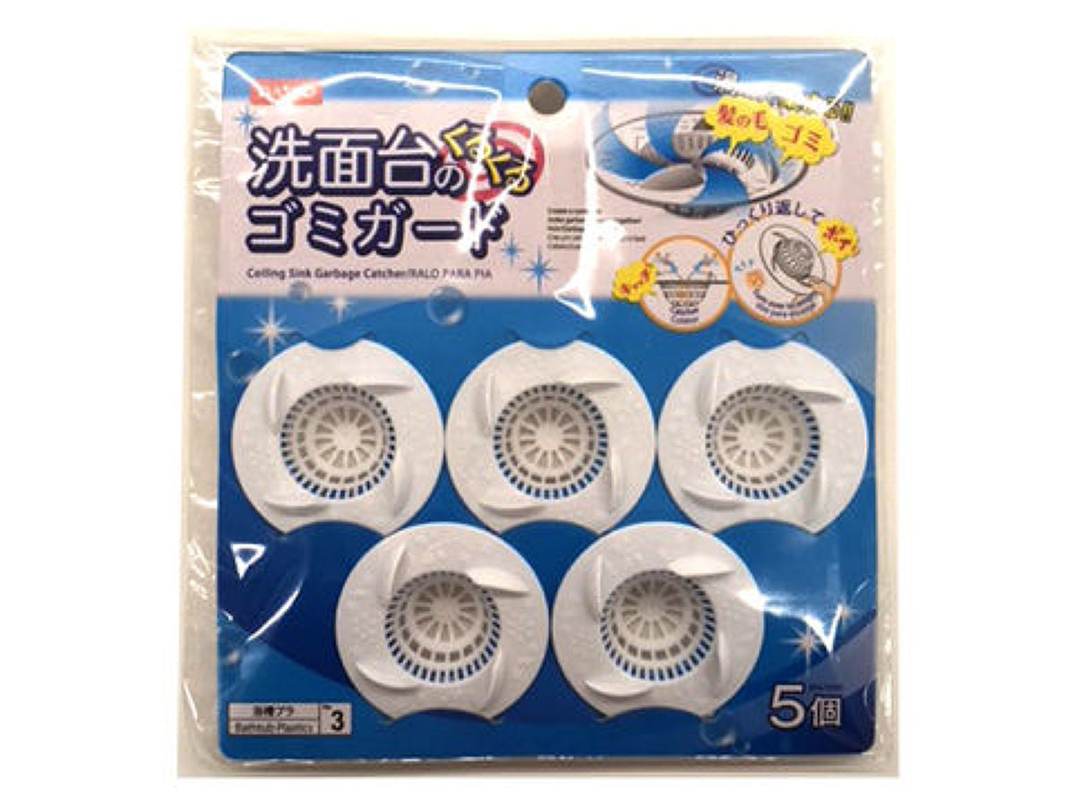 Bathroom Sink Hair Catcher