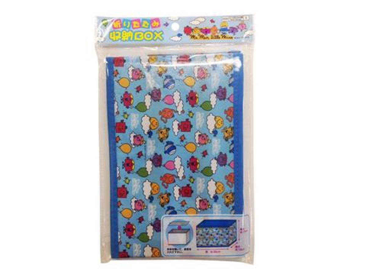 Foldable Storage Box - Mr. Men Little Miss