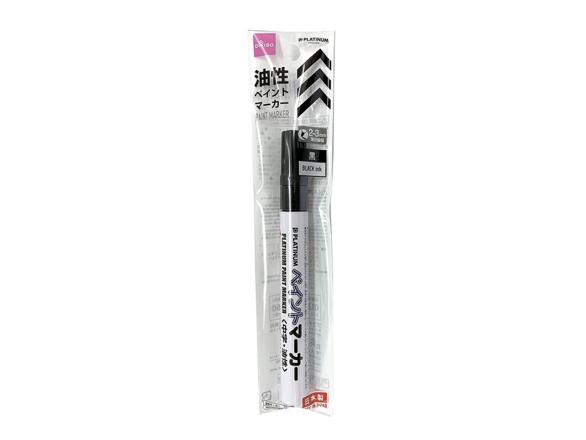 Paint Marker Black