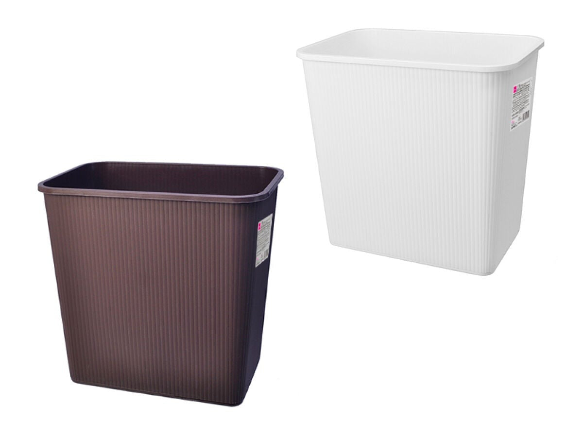 Slim Trash Can (Perfect for Gaps)