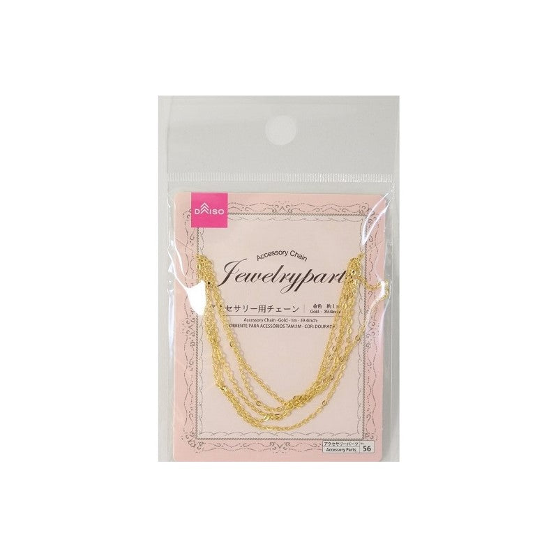 Accessory Chain (Gold Color)