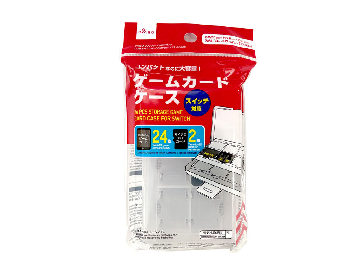 Game Card Case (for Switch, Holds 24 Cards)