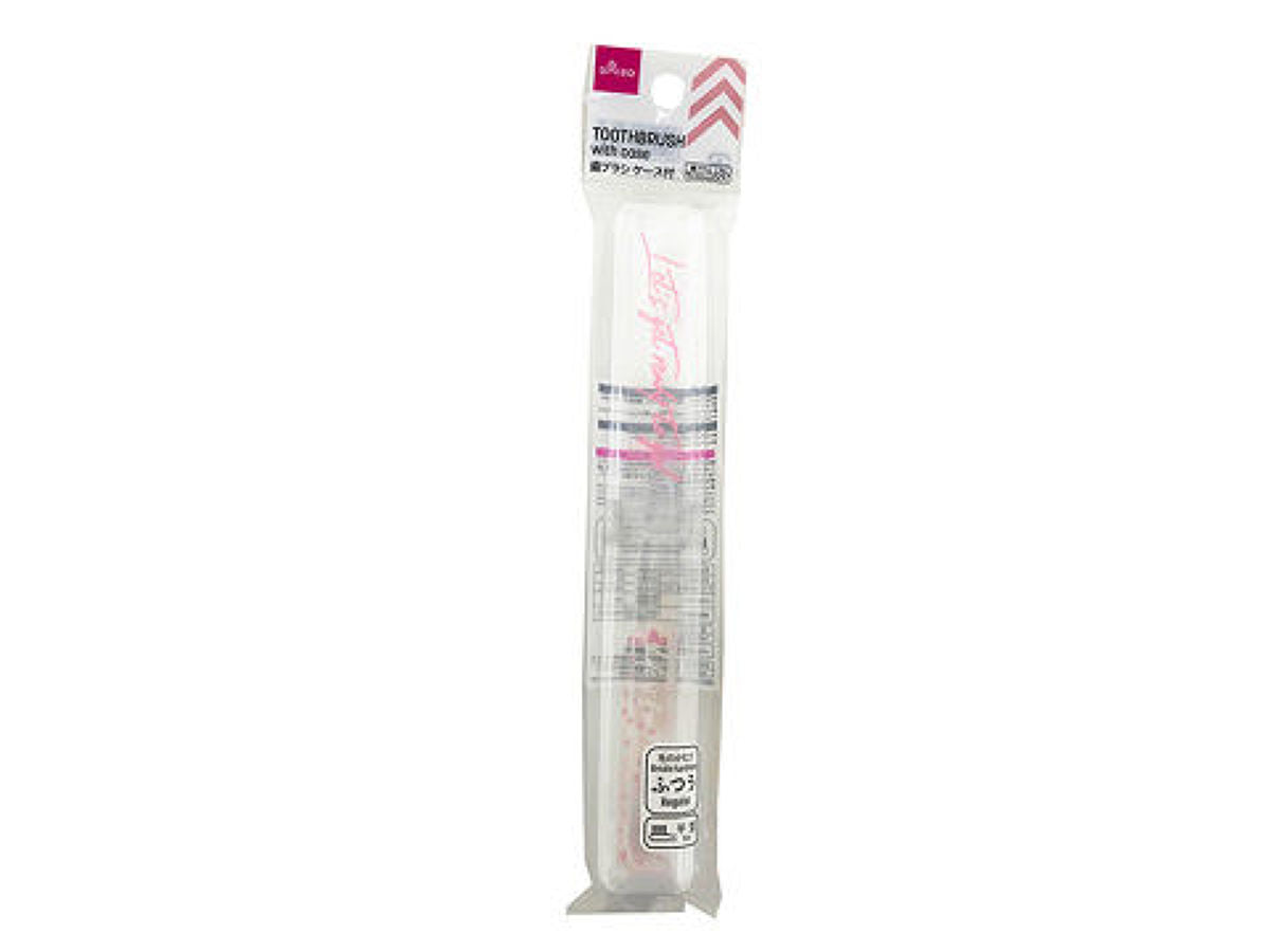 Toothbrush (with Case, Pink)