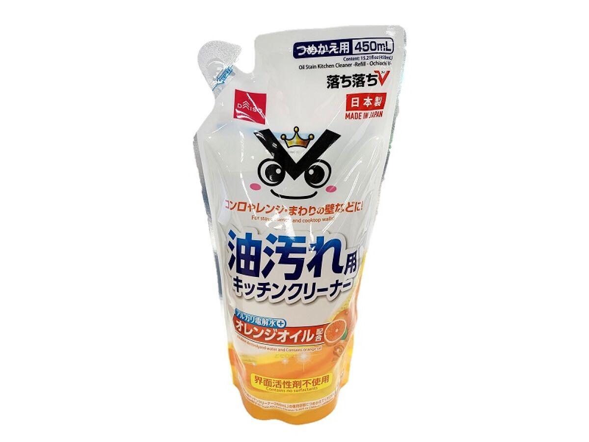 Kitchen Cleaner for Grease (Refill, Oily Stains V)