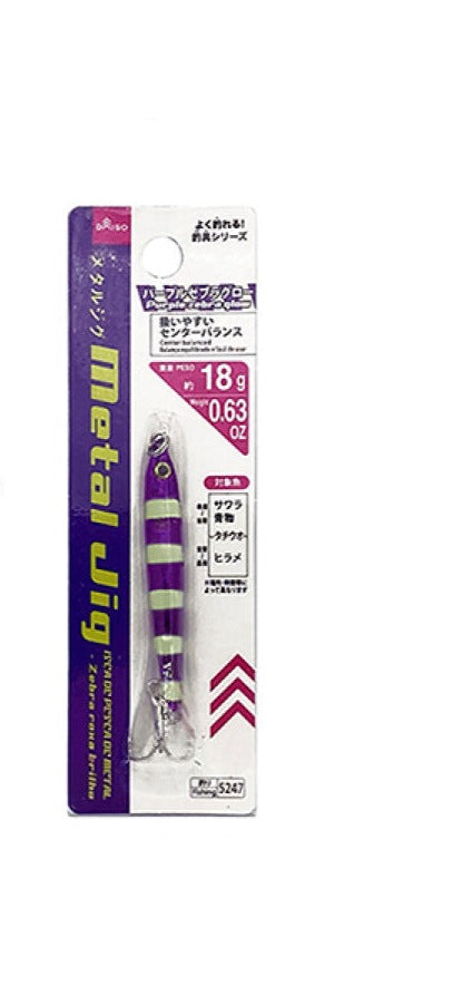 Metal Jig (Purple Zebra Glow)