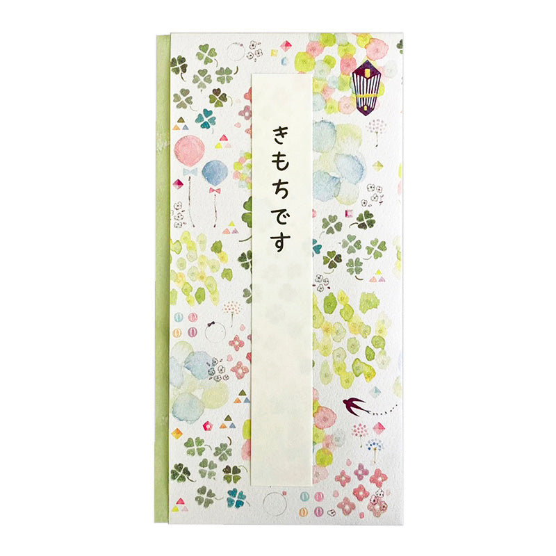 Colorful Envelope Clover