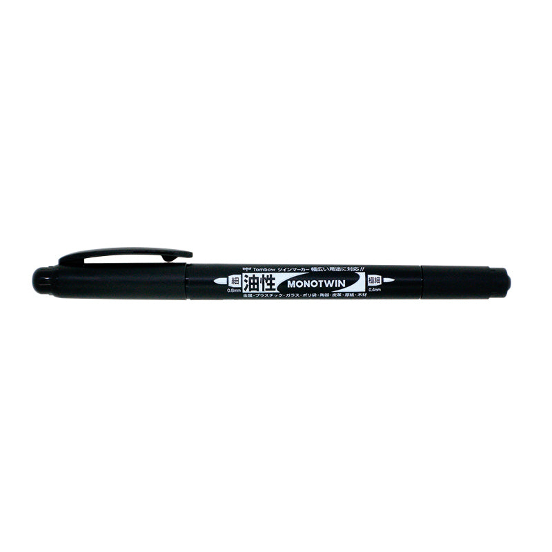 (Black) Tombow Oil-Based Twin Marker