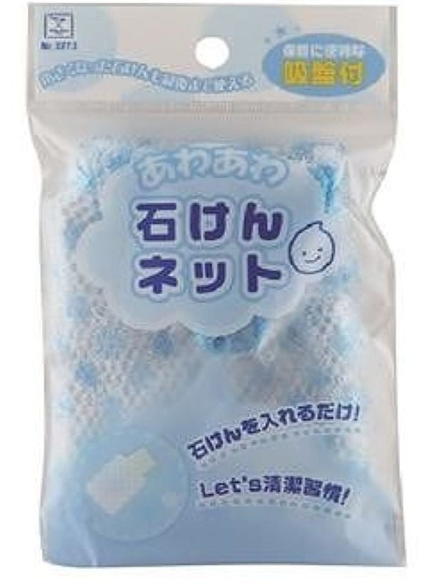Foaming Soap Net Blue