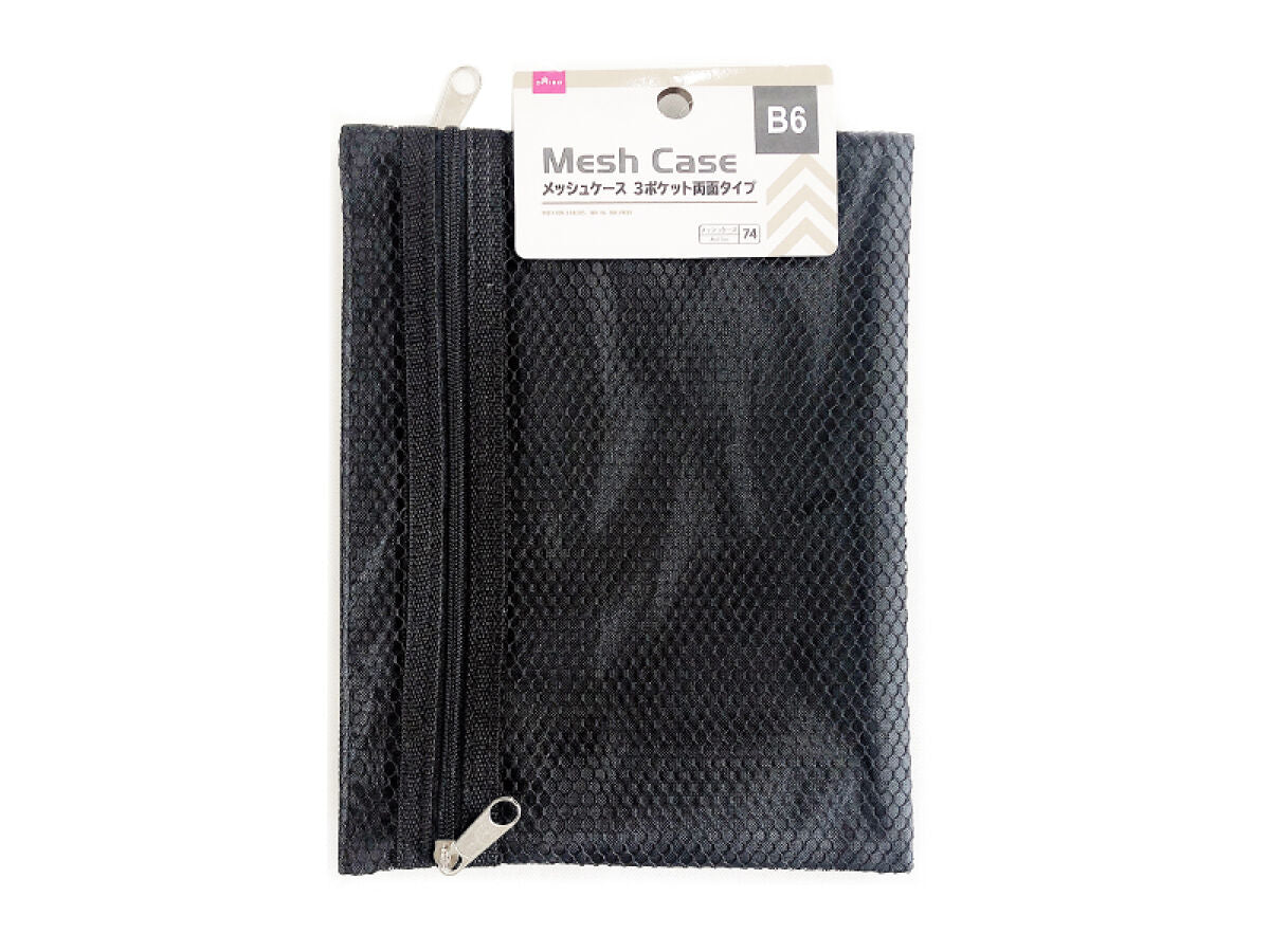 Mesh Case (3 Pocket Double-Sided, B6, Black)