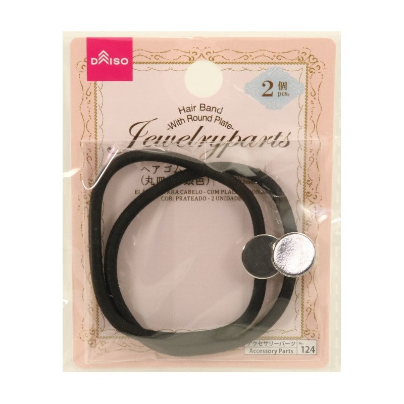 Hair Ties (Round Plate, Silver, 2 Pieces)