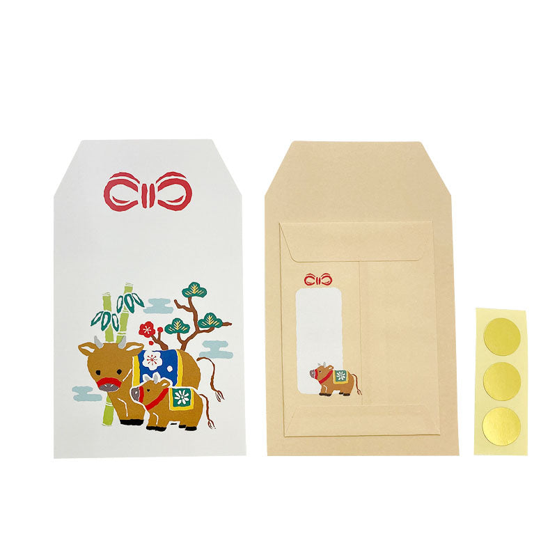 Pochibukuro 16 (Die Cut, Cow)