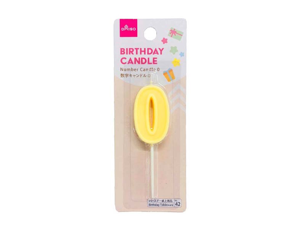 Number Candle (0)