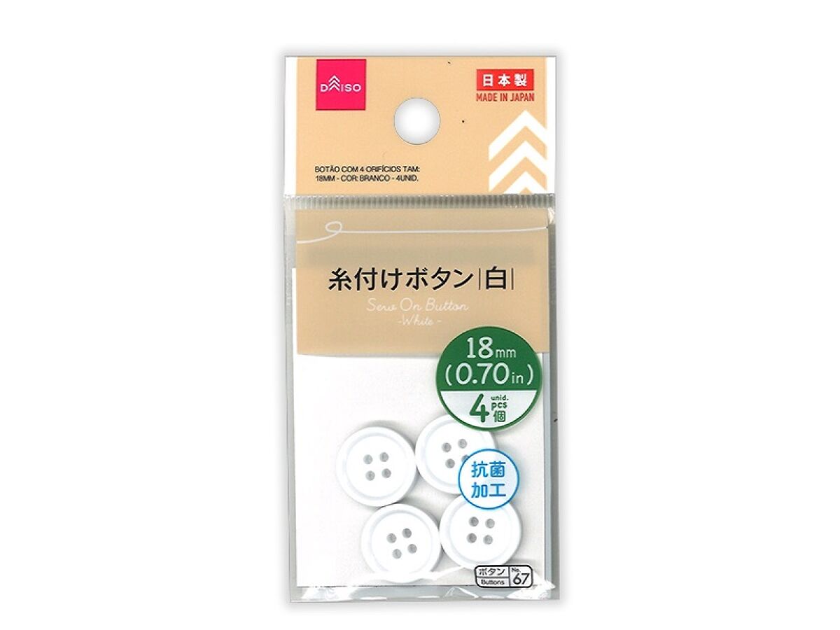 Sewing Button with Thread (White, 4 pieces)