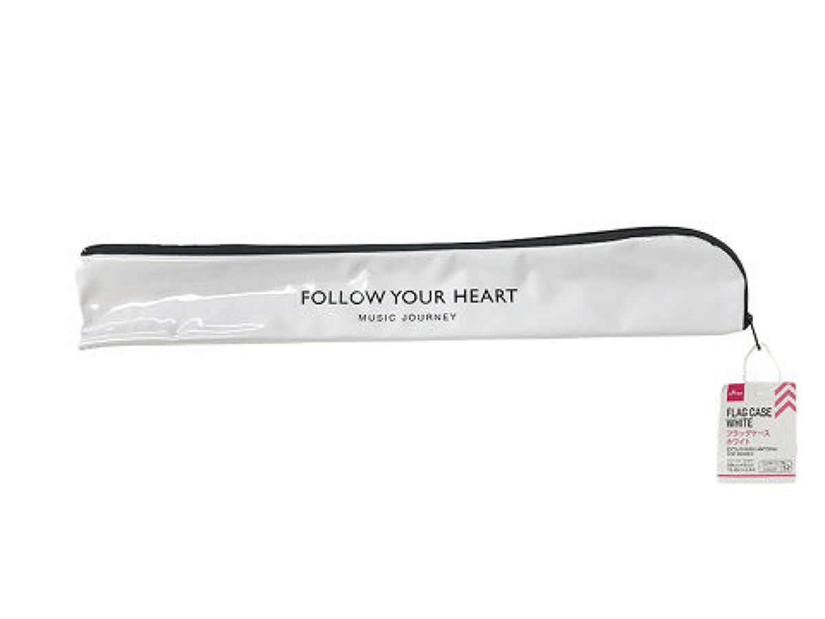 Flag Case (White)
