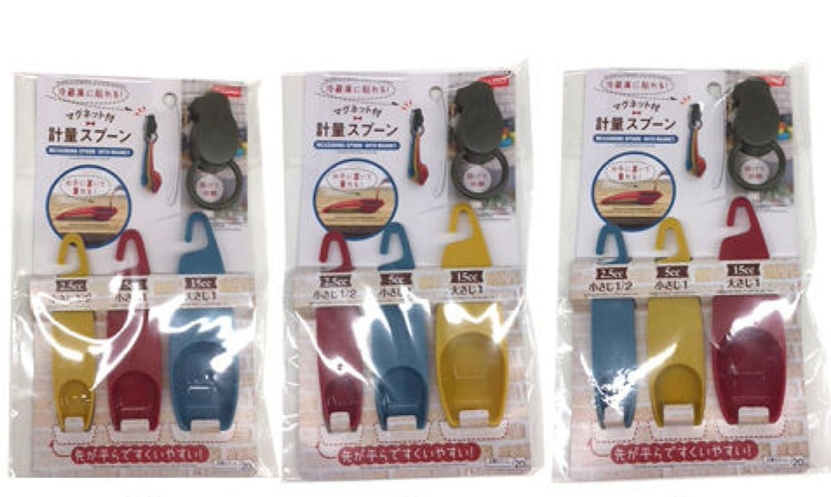 Measuring Spoons (with Magnet)