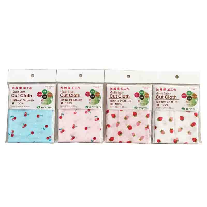 Double Gauze Fabric Remnant (Gaia Clean Process, Strawberry & Cherry Pattern)