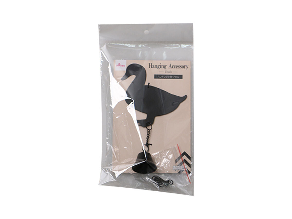 Steel Hanging Decoration (Chicken)
