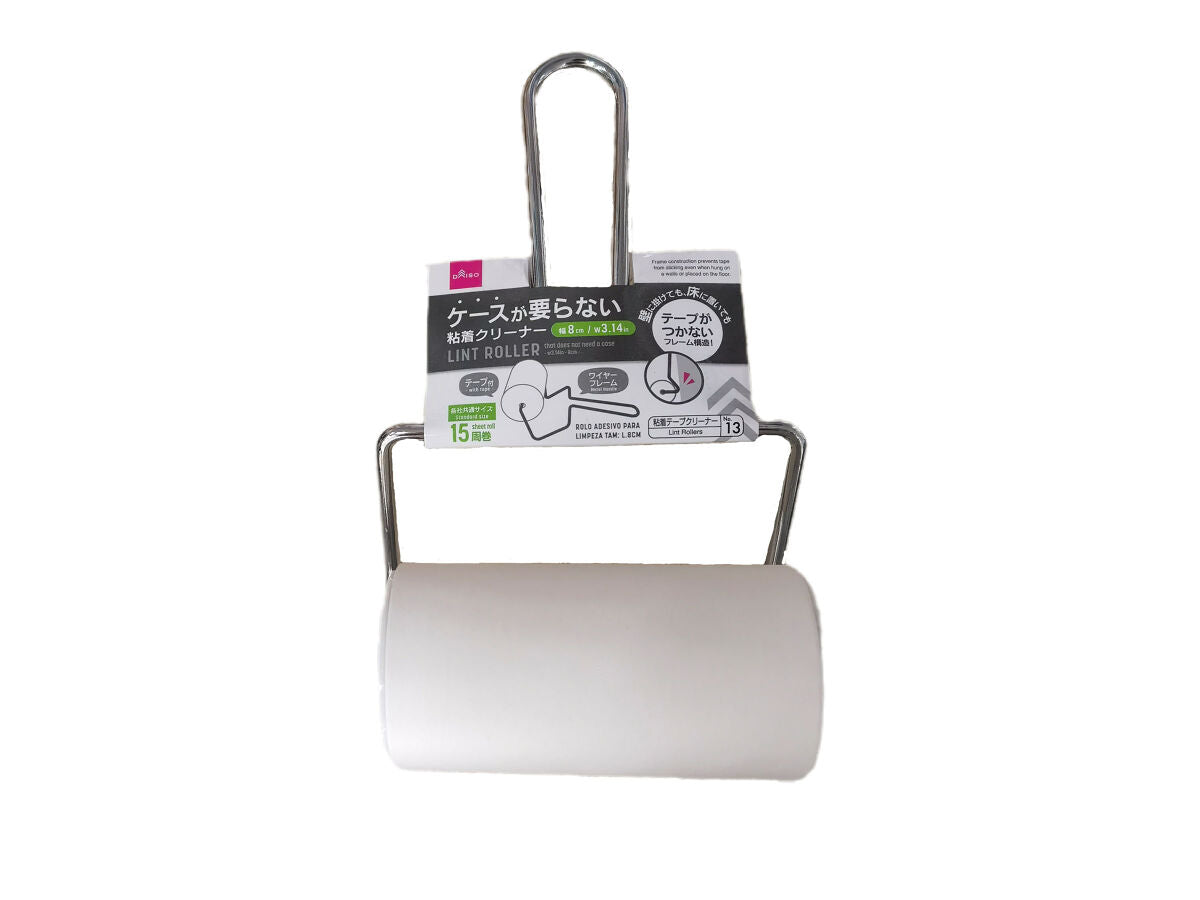 Case-Free Sticky Cleaner (Wire, with Tape)