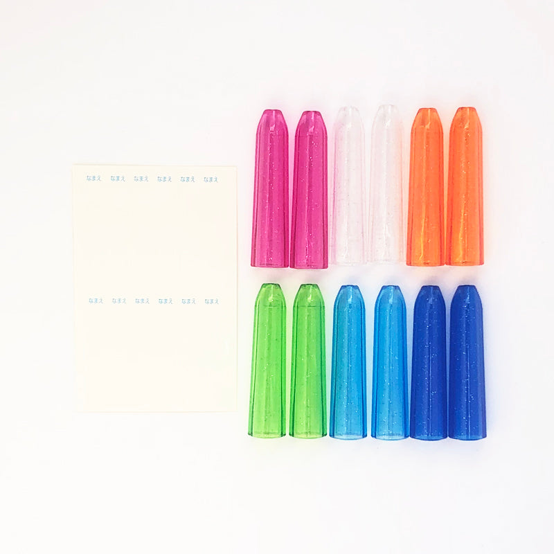 Triangle Pencil Caps (12 Pieces)