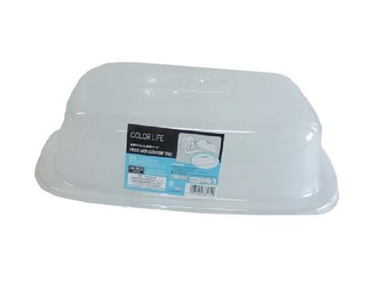 Food Cover for Drain Tray (L)