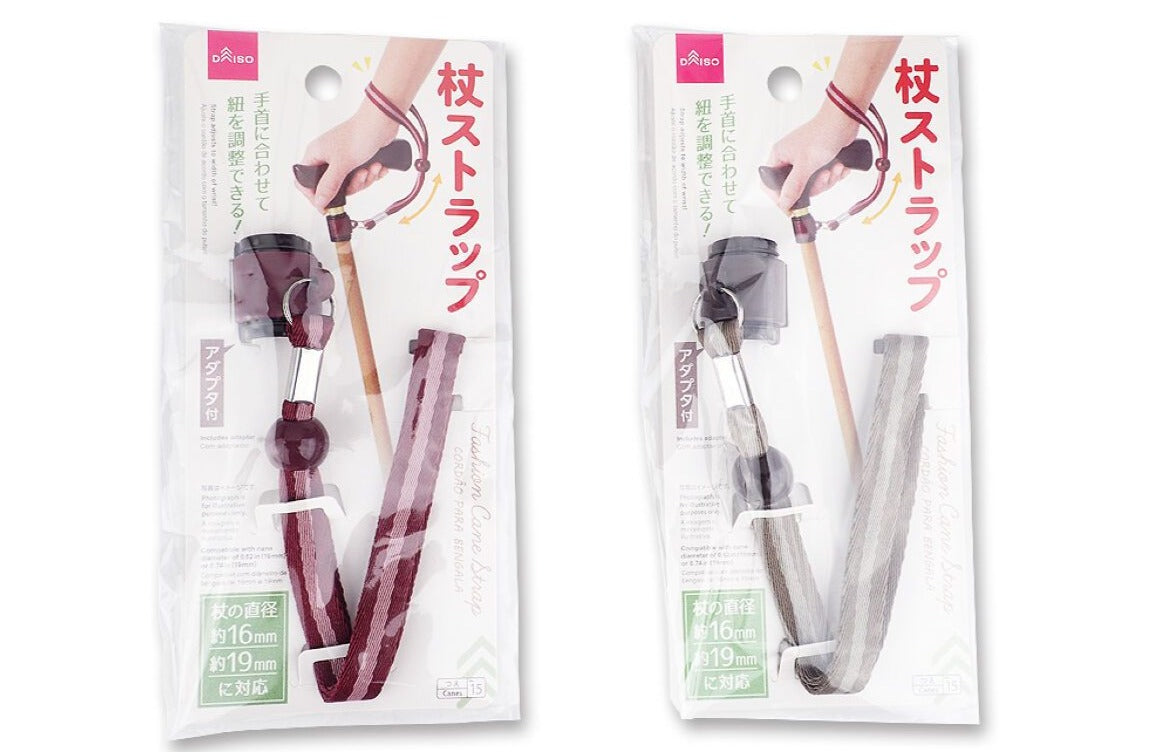 Fashion Cane Strap
