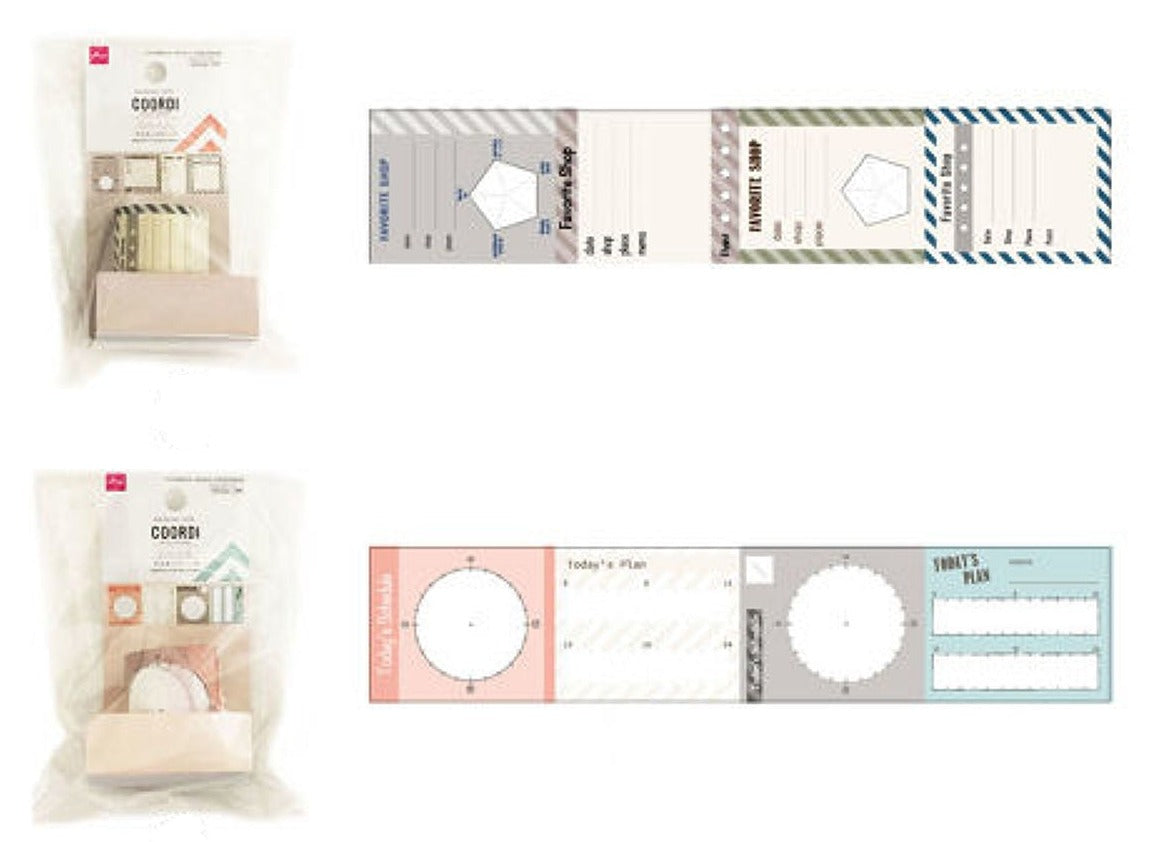 Masking Tape (COORDI, Schedule)