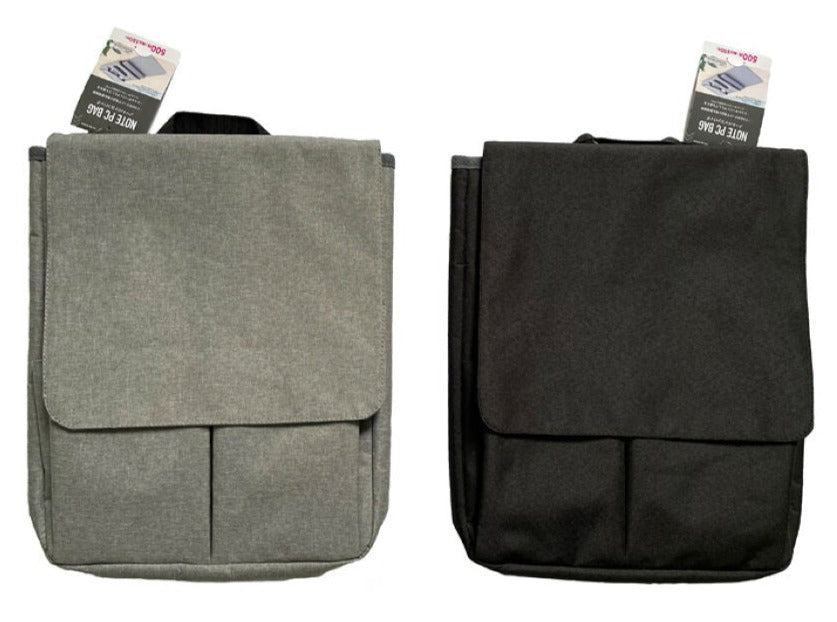 PC Bag
