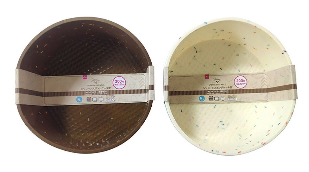 Silicone Sponge Cake Mold (Candy Color)
